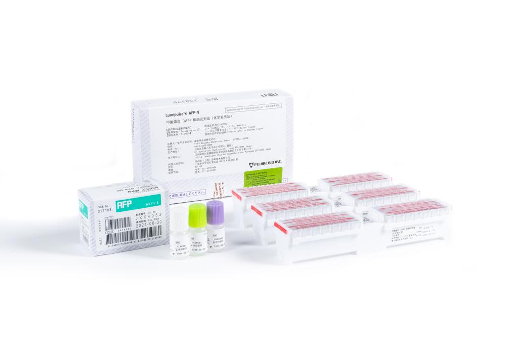 １㍉ ケミストリー10 # FUJICBD cbp cbn CRD cbg Triglycerides Assay Kit | Fujifilm [United States]