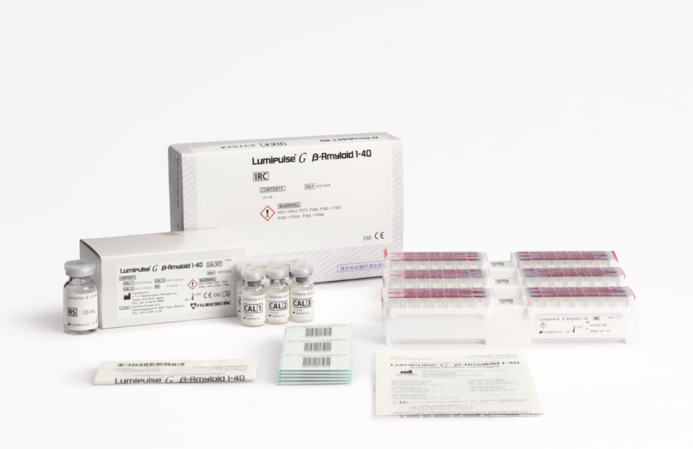Lumipulse G B Amyloid 1 40 Cleia Clia Based Assay For Fully Automated Ivd Immunoassay Testing