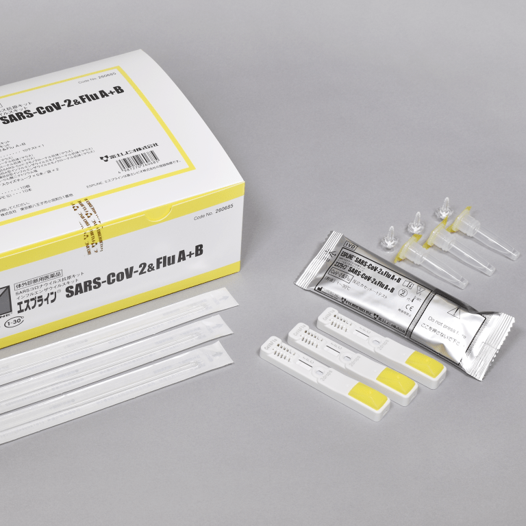 espline_sars-cov-2_-_flu_ab.png