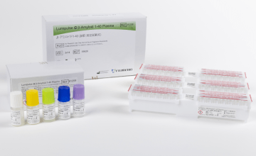 Lumipulse® G β-Amyloid 1-42 Plasma