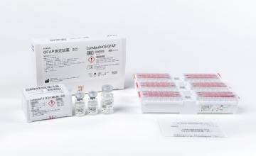 Anandamide Laboratoriumフェヌグリーク アナンダマイドラボラトリウム フェヌグリーク - メルカリ