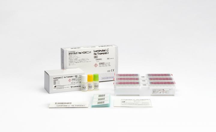 Lumipulse® G hs Troponin I Immunoreaction Cartridges (298121) and Lumipulse® G hs Troponin I Calibrators (230282)