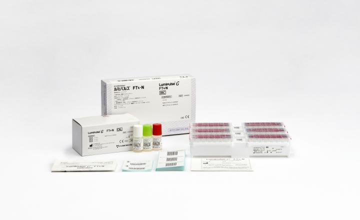 Lumipulse® G FT4-N Immunoreaction Cartridges (294680) and Lumipulse® G FT4-N Calibrators (230503)