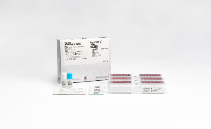 Lumipulse® G TgAb (Anti-Thyroglobulin Antibodies)