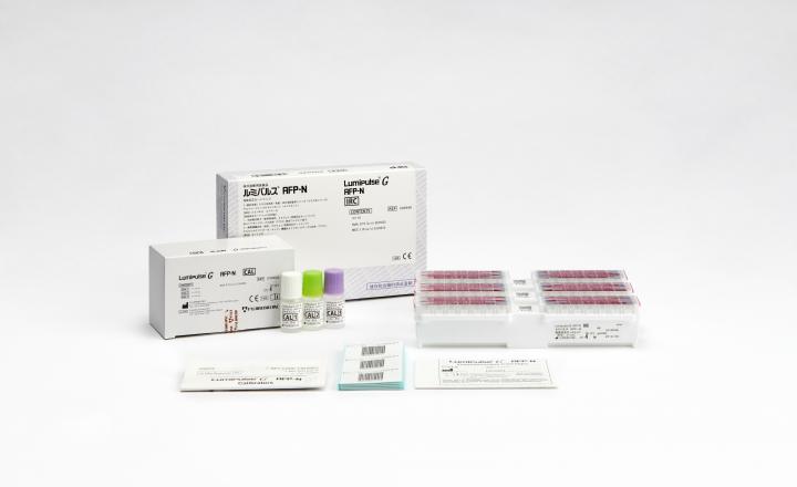 Lumipulse® G AFP-N Immunoreaction Cartridges (292846) and Lumipulse® G AFP-N Calibrators (230602)