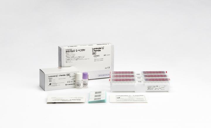 Lumipulse® G C-Peptide Immunoreaction Cartridges (292679) and Lumipulse® G C-Peptide Calibrators (230770)