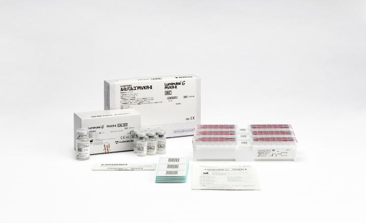 Lumipulse® G PIVKA-II Immunoreaction Cartridges (233184) and Lumipulse® G PIVKA-II Calibrators Set (233191)