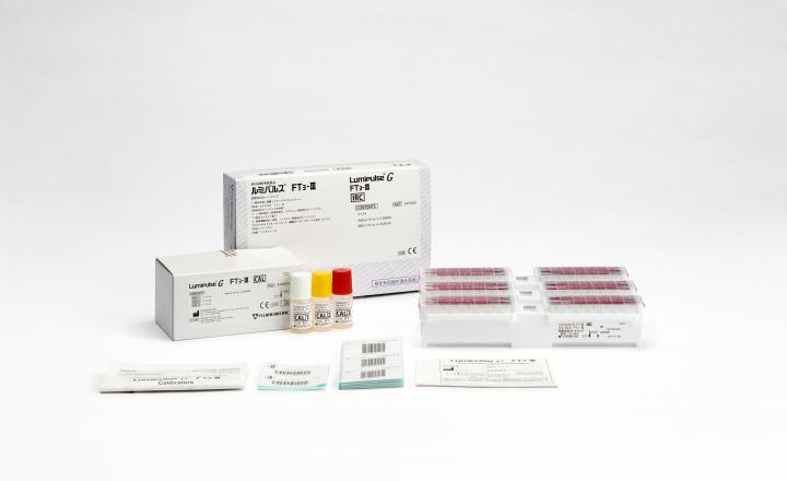 Lumipulse® G FT3-III Immunoreaction Cartridges (297582) and Lumipulse® G FT3-III Calibrators (233825)
