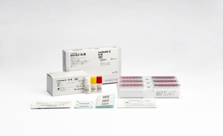 Lumipulse® G E2-III Immunoreaction Cartridges (296011) and Lumipulse® G E2-III Calibrators (233849)
