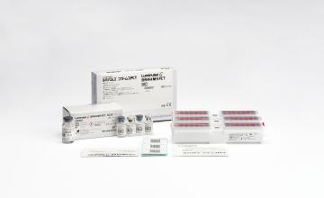 Lumipulse G B•R•A•H•M•S PCT Immunoreaction Cartridges (297902) and Lumipulse G B•R•A•H•M•S PCT Calibrators (234150)