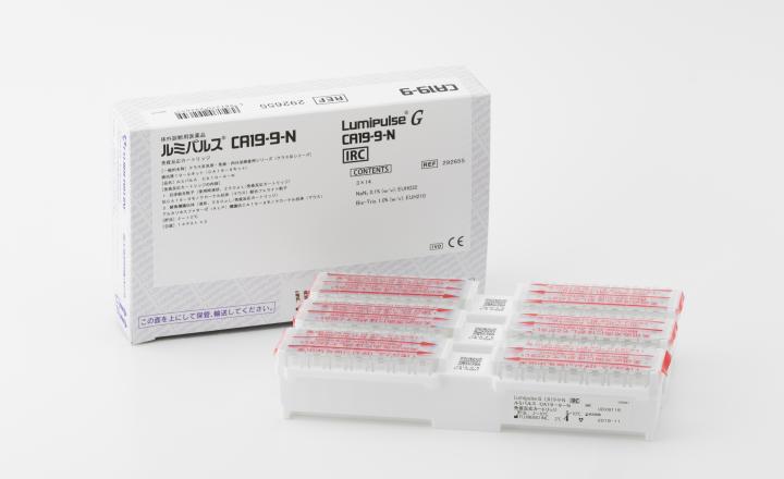Lumipulse® G CA19-9-N Immunoreaction Cartridges (292655)