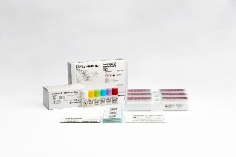 Lumipulse® G HBsAg-Quant