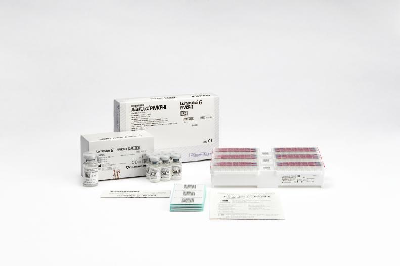 Lumipulse® G PIVKA-II Immunoreaction Cartridges (233184) and Lumipulse® G PIVKA-II Calibrators Set (233191)