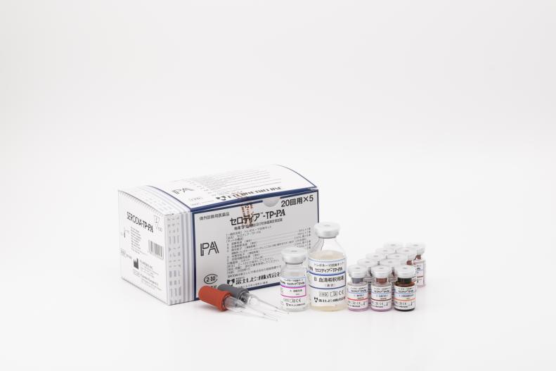 SERODIA®-TP-PA - 201626 - 100 Tests