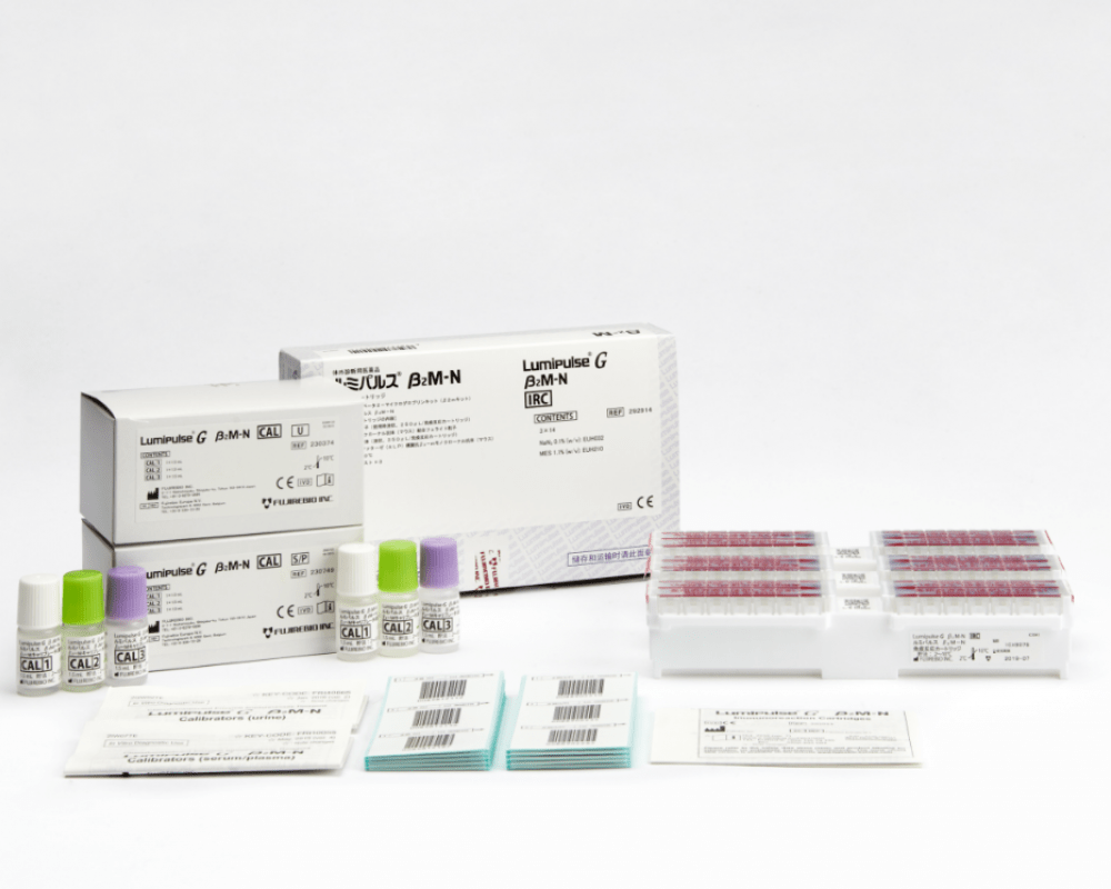 Lumipulse G β2M-N Immunoreaction Cartridges (292914), Lumipulse G β2M-N Calibrators (230749 and 230374)